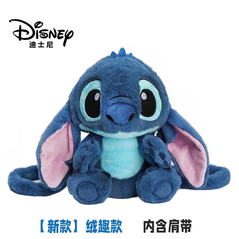 30cm Genuine Disney Stitch Cool Style Lilo&Stitch Plush Dolls Stuffed Toys
