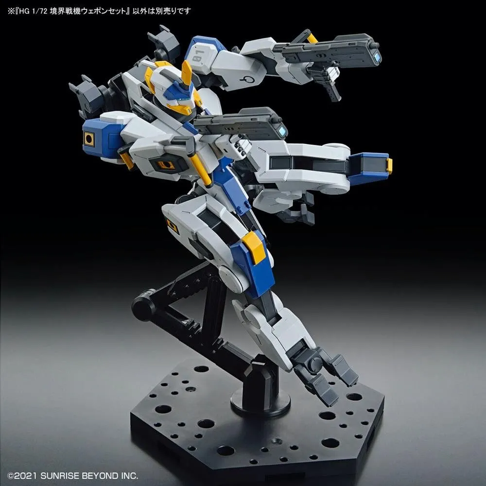 Bandai HG 1/72 Kyoukai Senki Amaim Warrior at the Borderline Weapon Set Model Kit