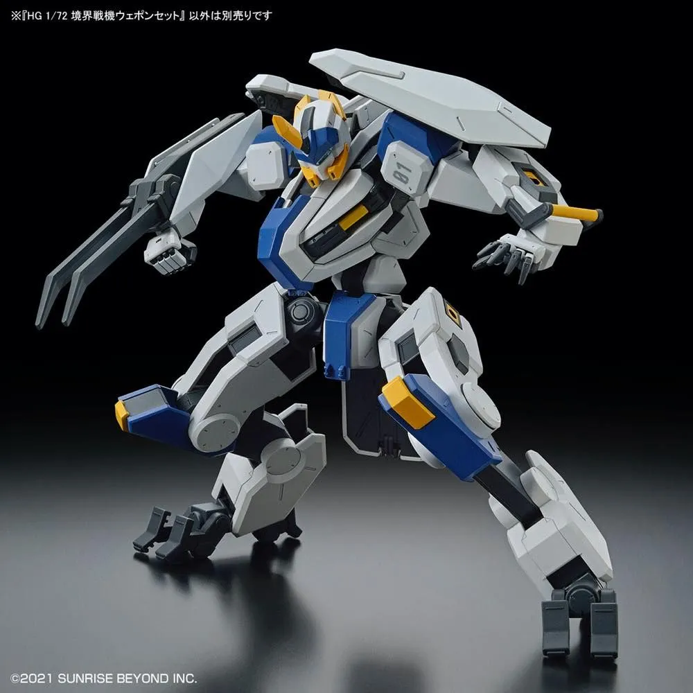 Bandai HG 1/72 Kyoukai Senki Amaim Warrior at the Borderline Weapon Set Model Kit