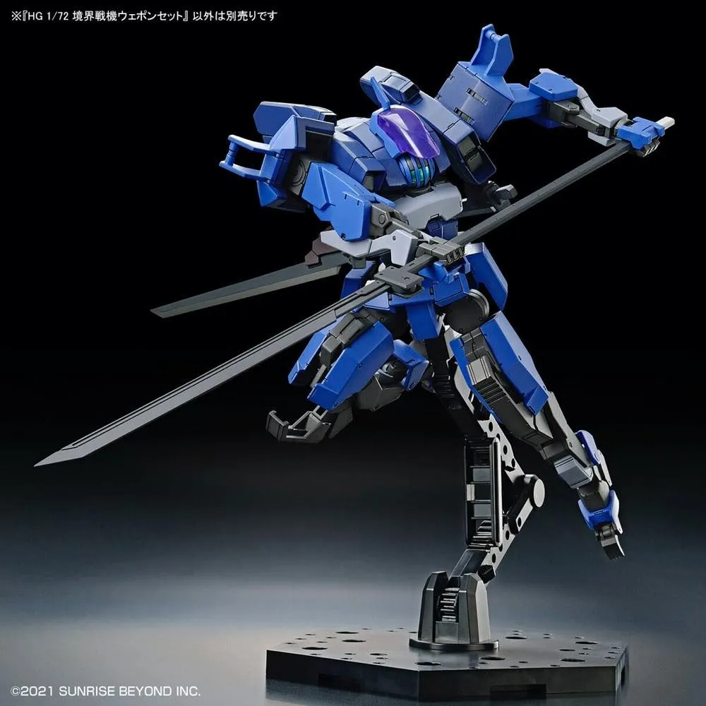 Bandai HG 1/72 Kyoukai Senki Amaim Warrior at the Borderline Weapon Set Model Kit