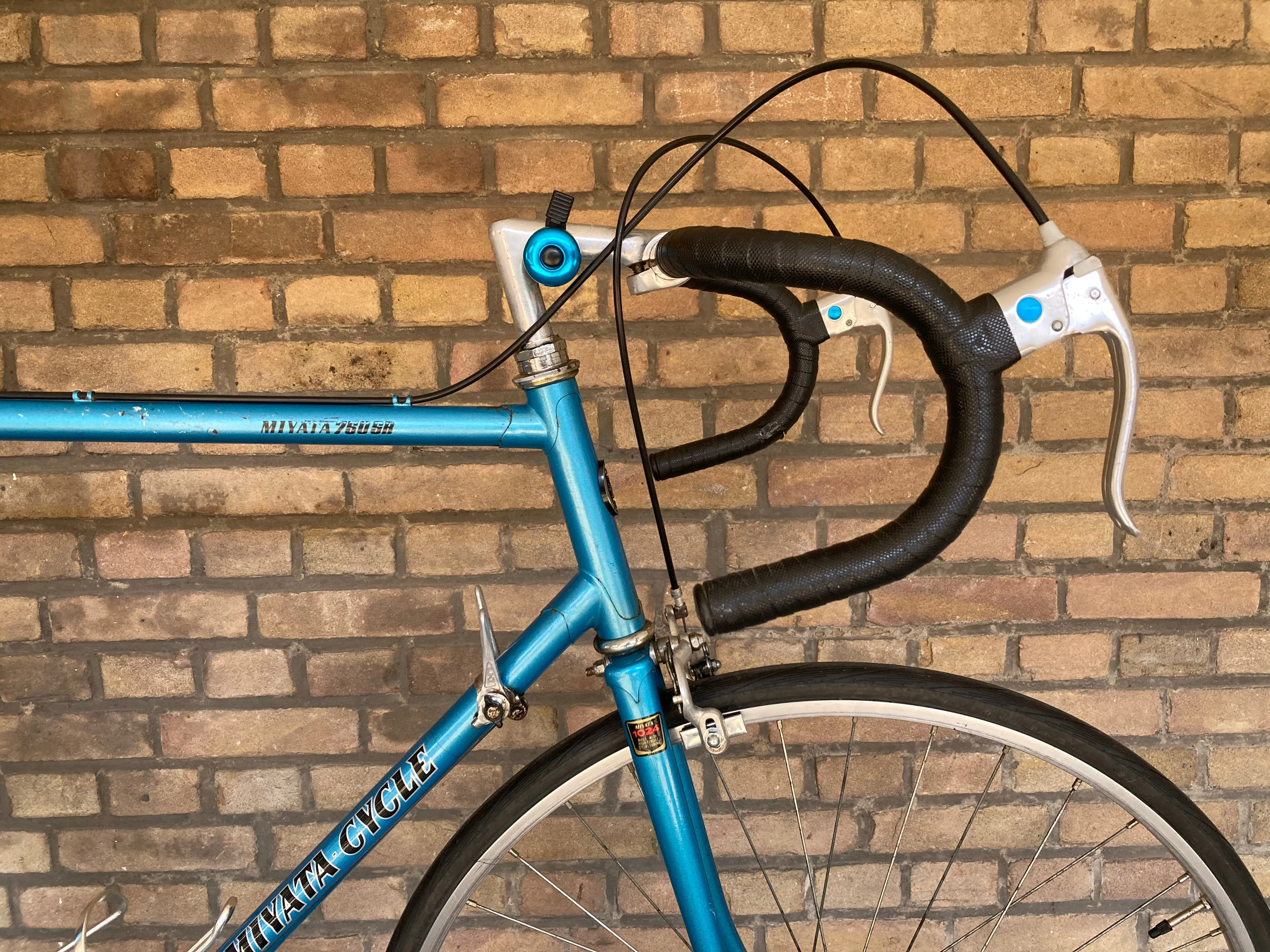 Miyata 750 59cm
