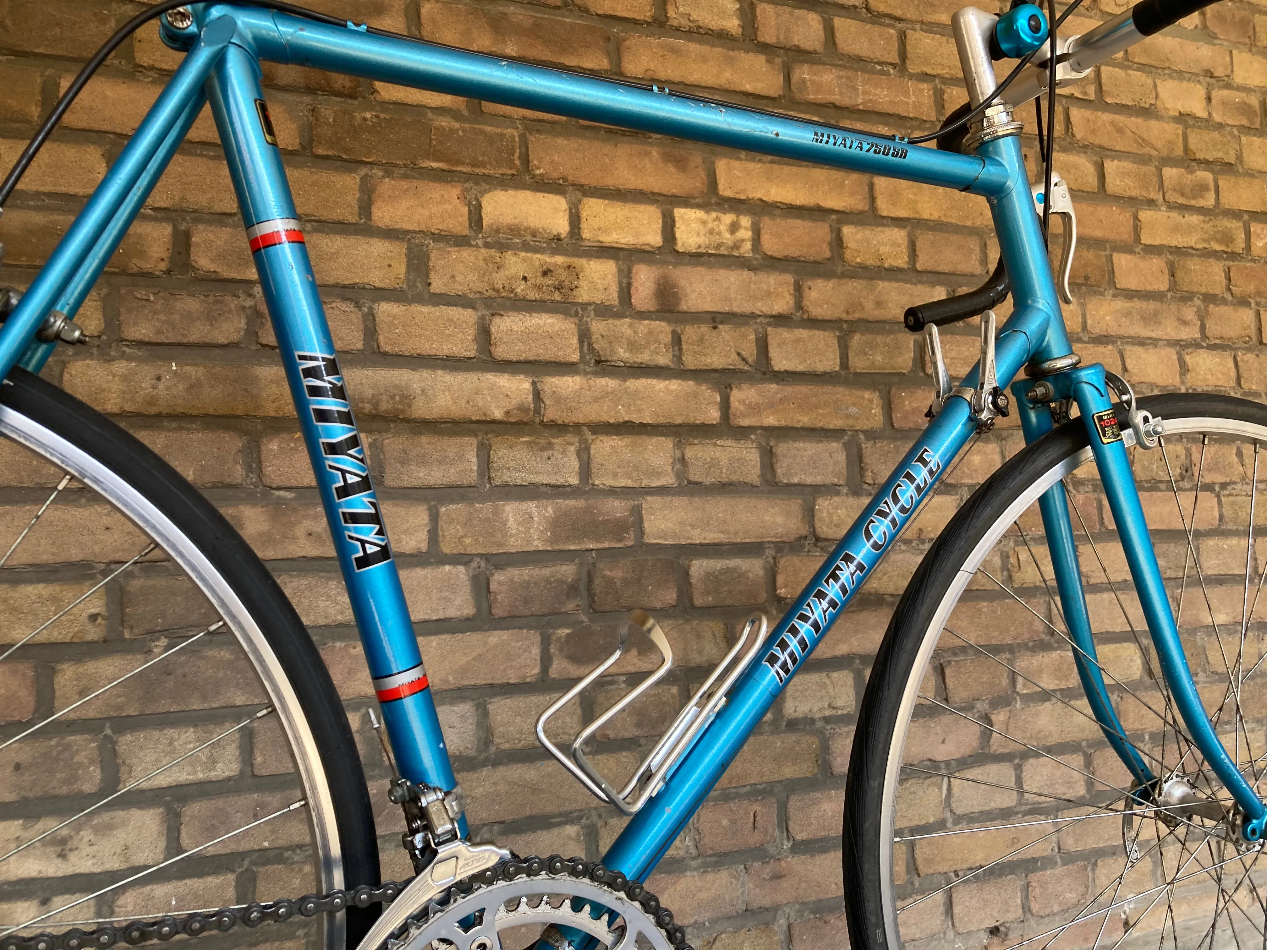 Miyata 750 59cm
