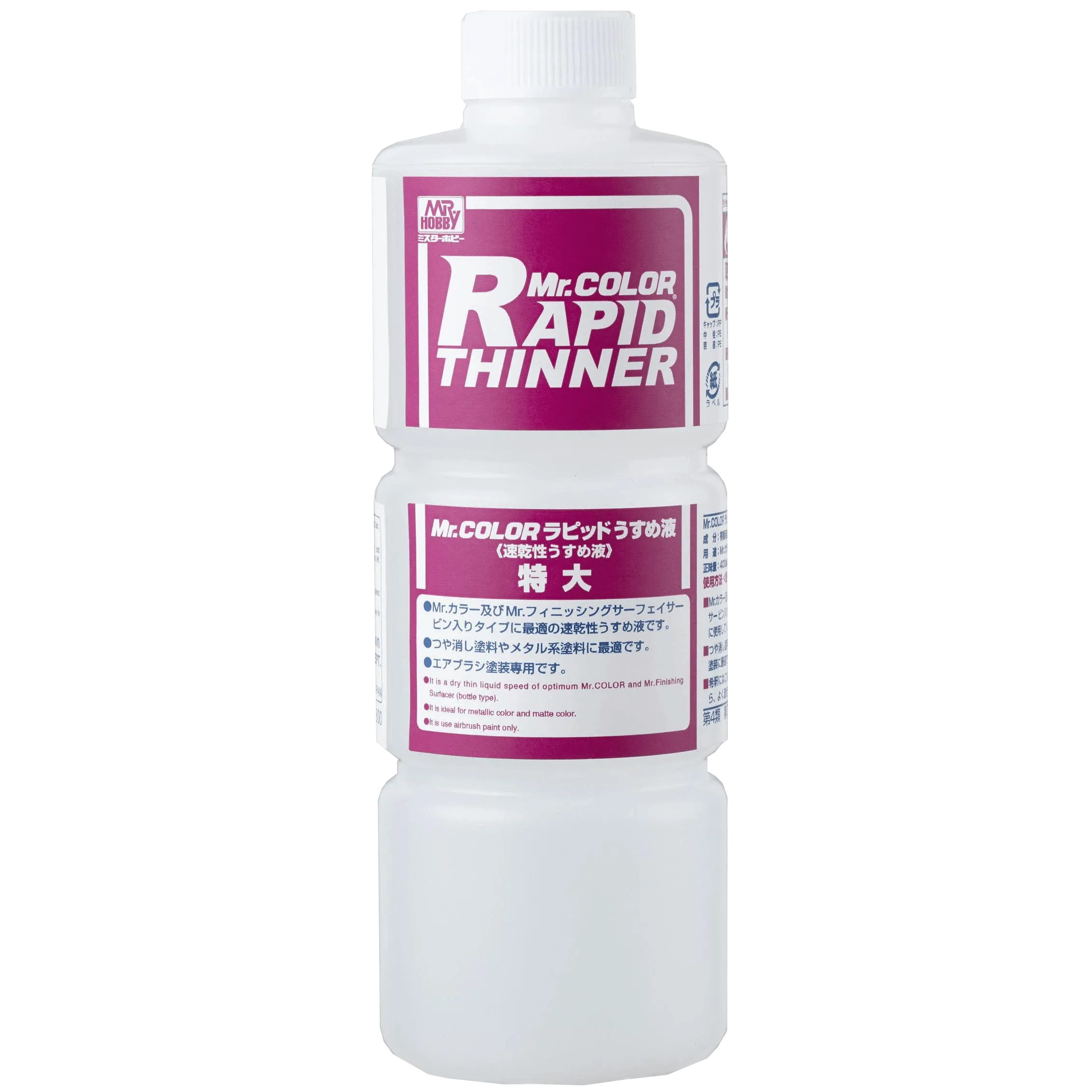 Mr. Hobby T117 Mr. Color Rapid Thinner 400ml